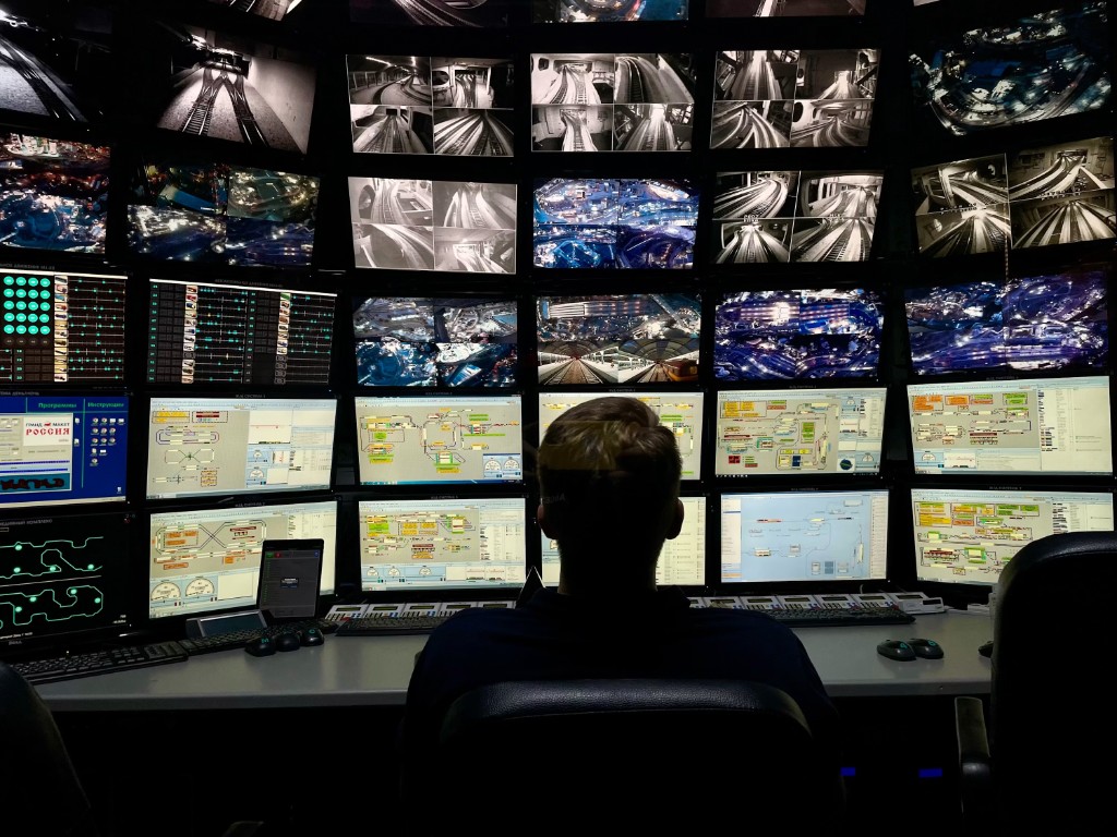 Security monitoring and control centre